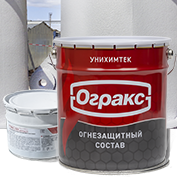 ОГРАКС-ТС